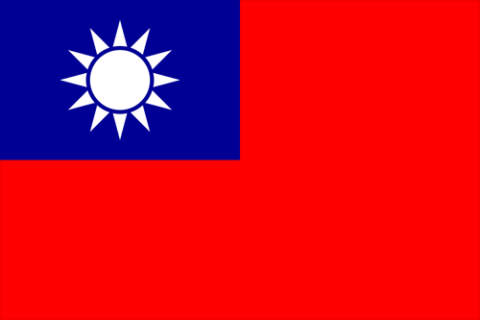 1 barrierefreie Toiletten in Taiwan